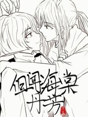 蘑菇视频官网